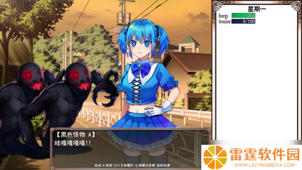《魔法少女欧珀》7月12日发售 校园风JRPG登陆Steam
