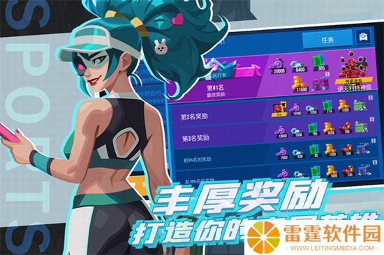 雷霆小分队攻略 雷霆小分队礼包码 雷霆小分队礼包码大全一览