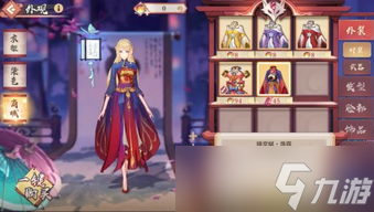 角色扮演漫改手游：让你一秒变身二次元大神，边嗨边撒糖