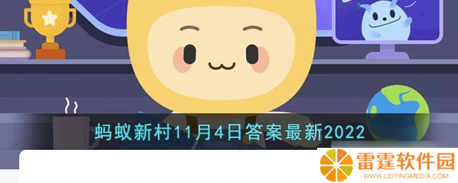 获国家认证的绿色职业所具备的主要特点