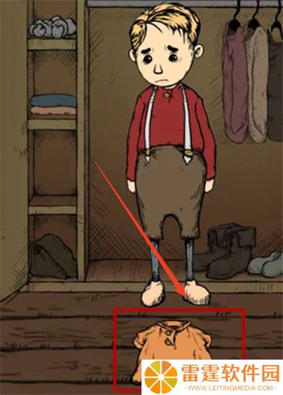 我的孩子生命之泉中文版截图