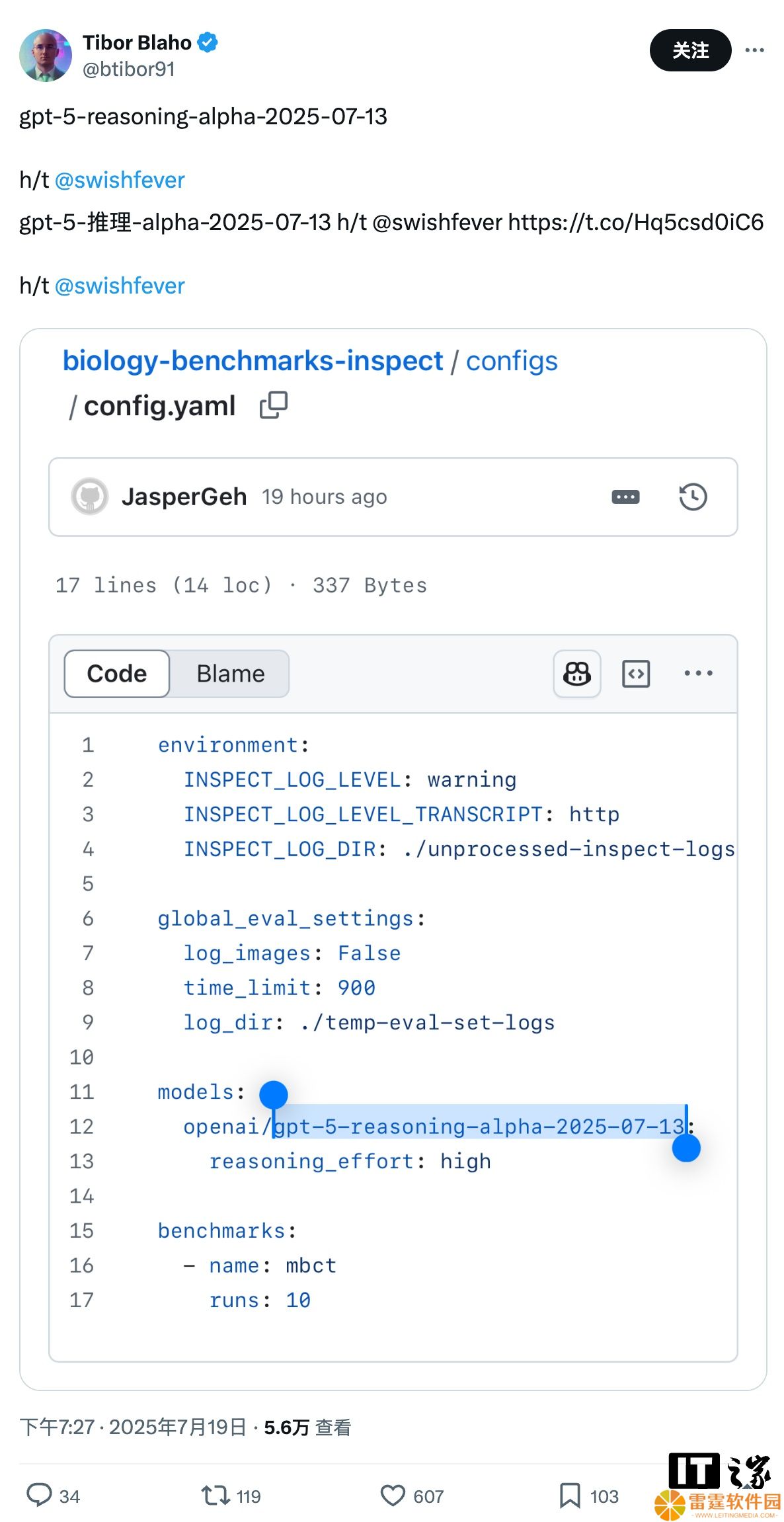 GPT-5 踪迹渐现：OpenAI 被曝测试“gpt-5-reasoning-alpha-2025-07-13”新模型
