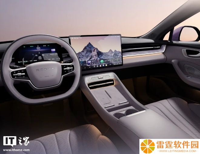 上汽“明珠”系列设计首款量产车，荣威 M7 DMH 内饰首发