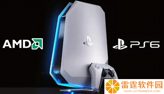 PS6或将实现“终极向下兼容” 硬件级实时自适应
