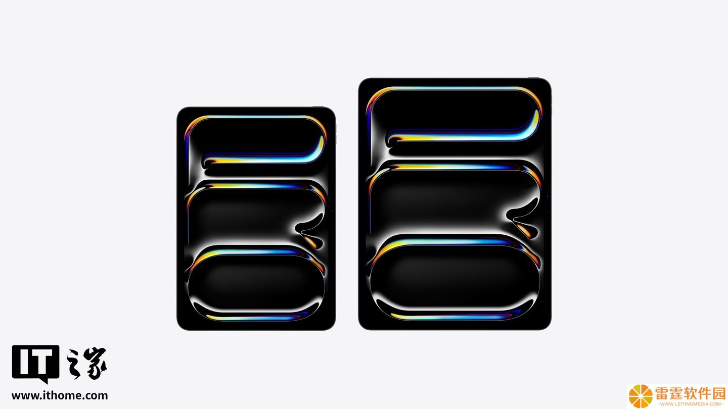 古尔曼：苹果 2025 款 iPad Pro 将配备双前置摄像头，解决竖屏 Face ID 失效问题