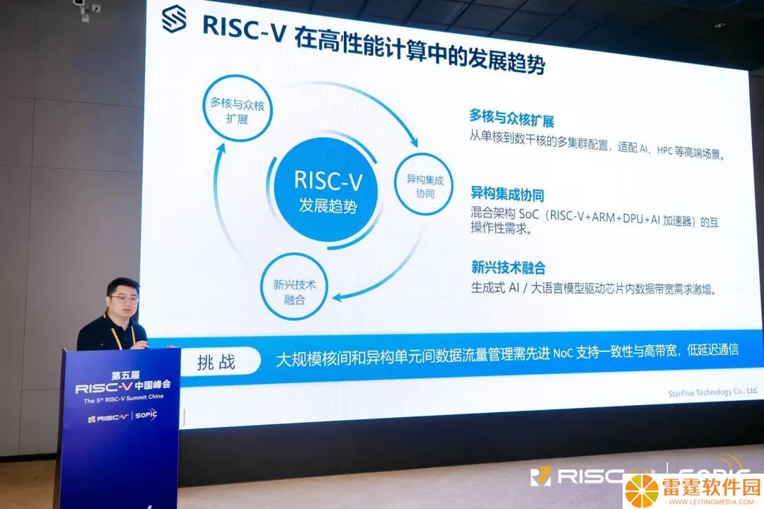 全球首款 RISC-V 平板电脑：PineTab-V 真机亮相，还能玩游戏