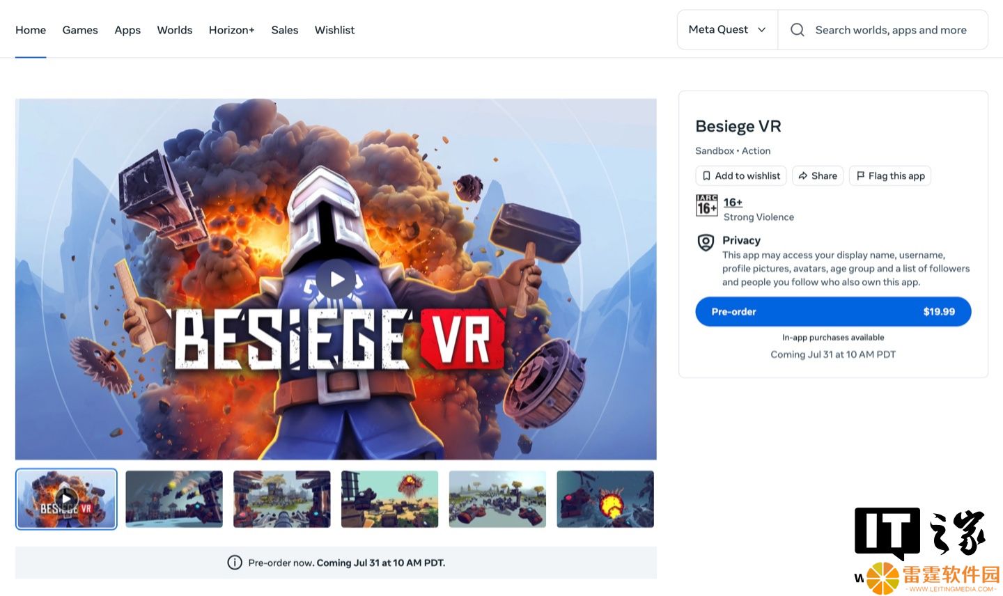 经典策略物理游戏《围攻》7 月 31 日登陆 Meta Quest VR 平台，19.99 美元