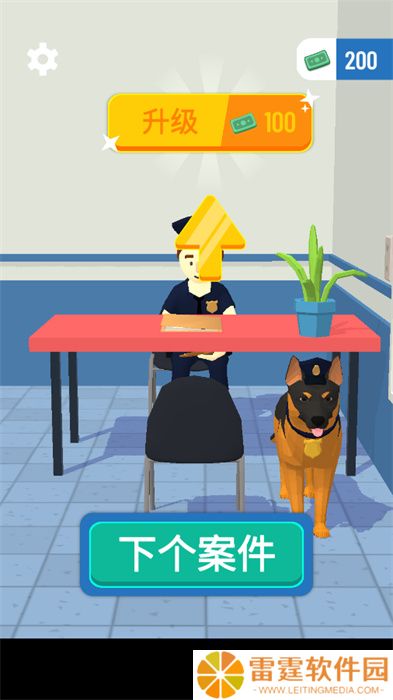 侦探画出凶手手游
