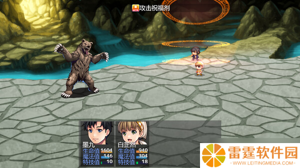JRPG游戏《破烂系统》7月21日在Steam正式发行