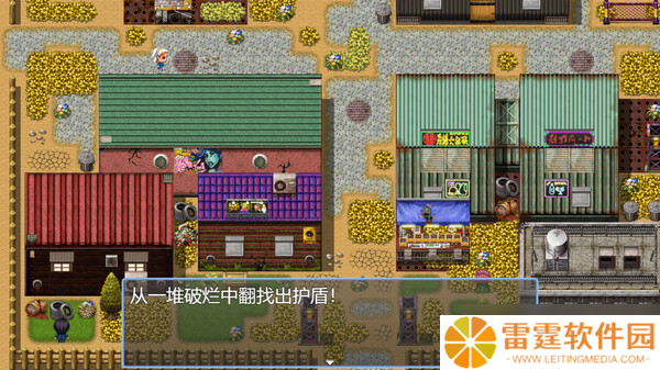 JRPG游戏《破烂系统》7月21日在Steam正式发行