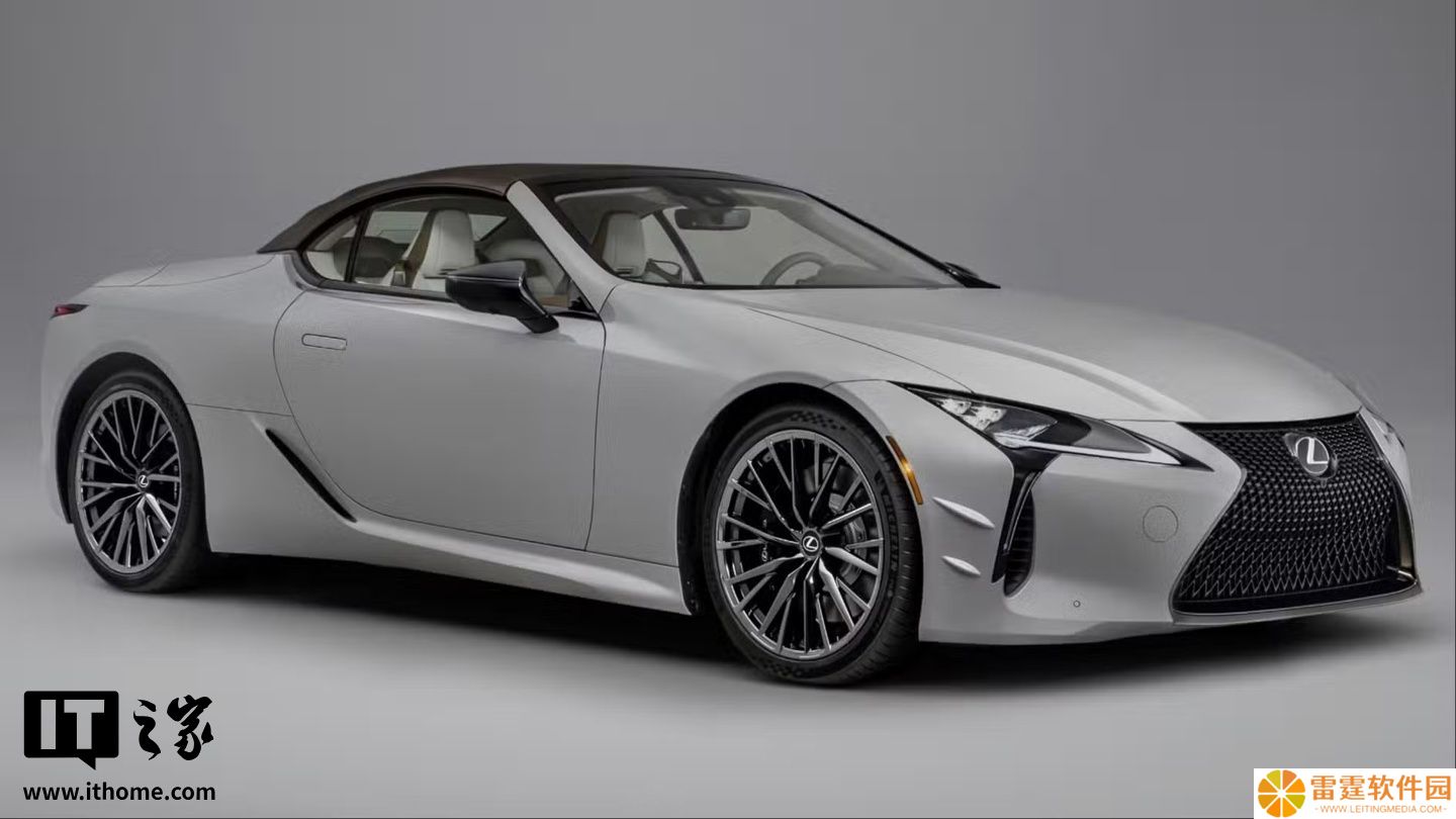继续搭载 V8 发动机，2026 款雷克萨斯 LC 500 敞篷版发布