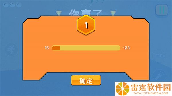 走不完的迷宫