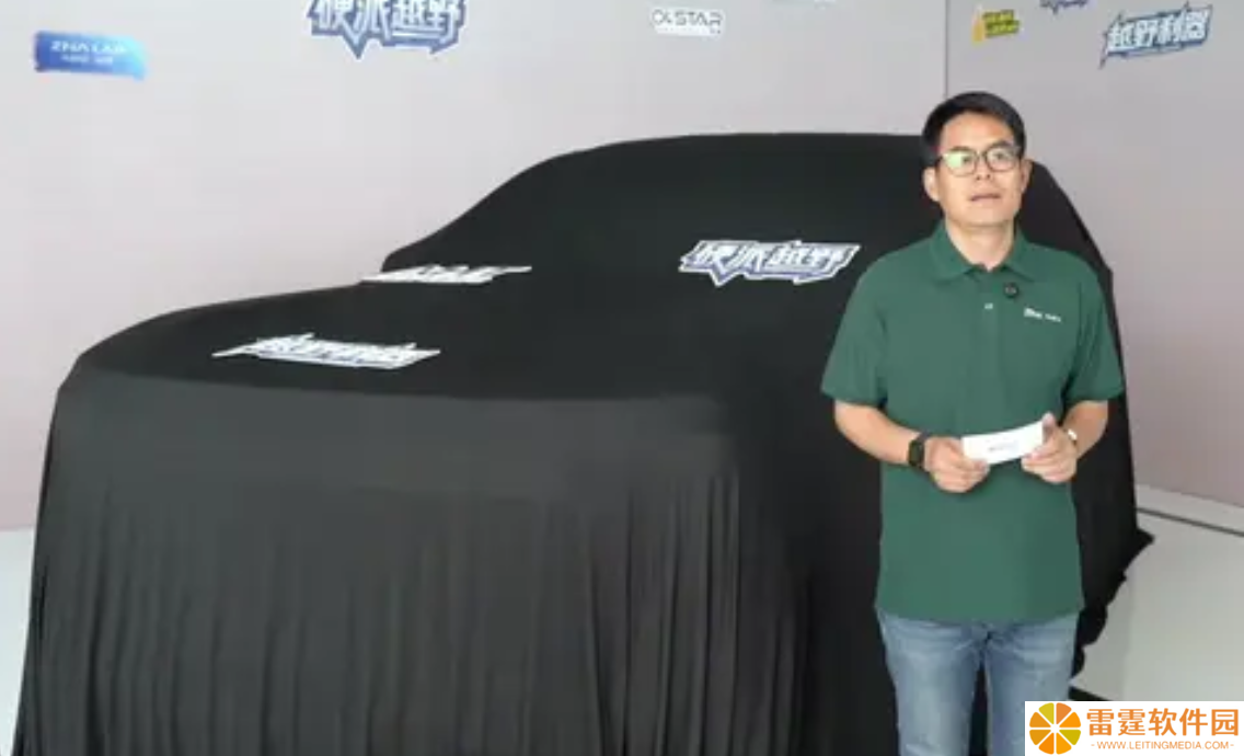 郑州日产 ZNA LAB 越野技术品牌发布，旗下全新“星核”平台硬派 SUV 已开启测试