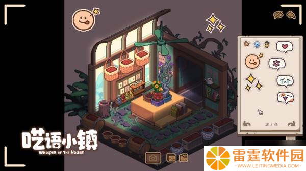 像素装修收纳游戏《呓语小镇》将于8月27日在steam平台正式发售！最新玩法宣传PV公开！