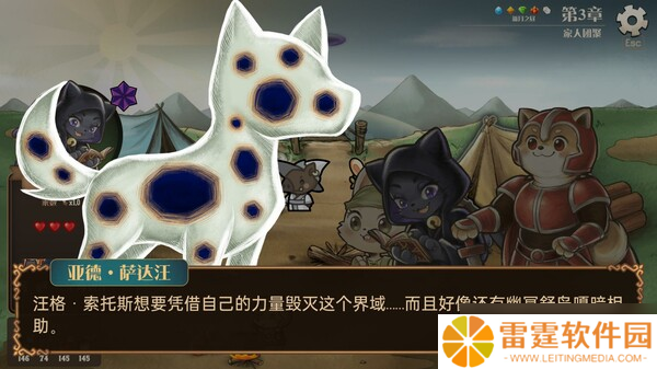 Rogue三消游戏《消除迷宫 : 异境入侵》7月18日正式登陆Steam平台