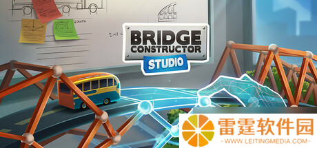 物理解密游戏《Bridge Constructor Studio》7月17日在Steam商店正式上架