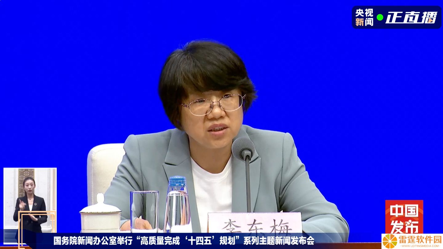 3000 多家网站和 App 已完成无障碍改造，我国公益无障碍导航覆盖 69 座城市