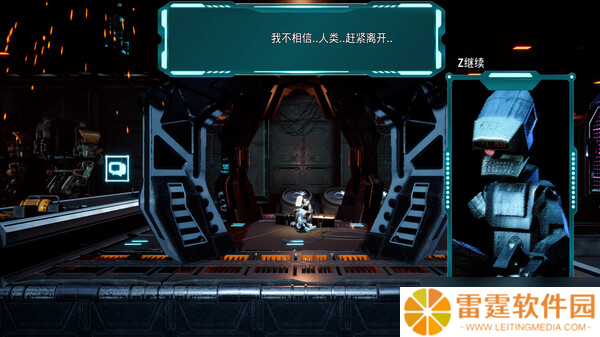 横版科幻闯关游戏《Boundless》7月18日在Steam正式上线