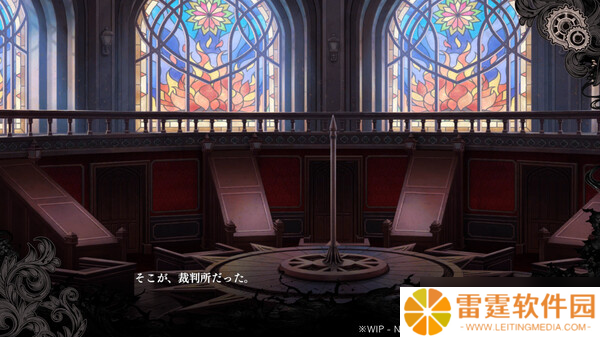 视觉小说游戏《魔法少女的魔女审判》7月18日在Steam商店正式上架
