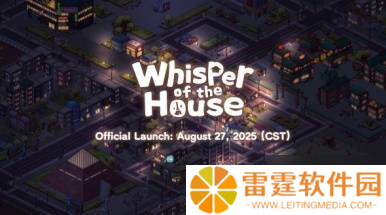像素装修收纳游戏《呓语小镇》将于8月27日在steam平台正式发售！最新玩法宣传PV公开！