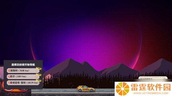看风景桌游游戏《CARGOGO》7月16日在Steam正式发售