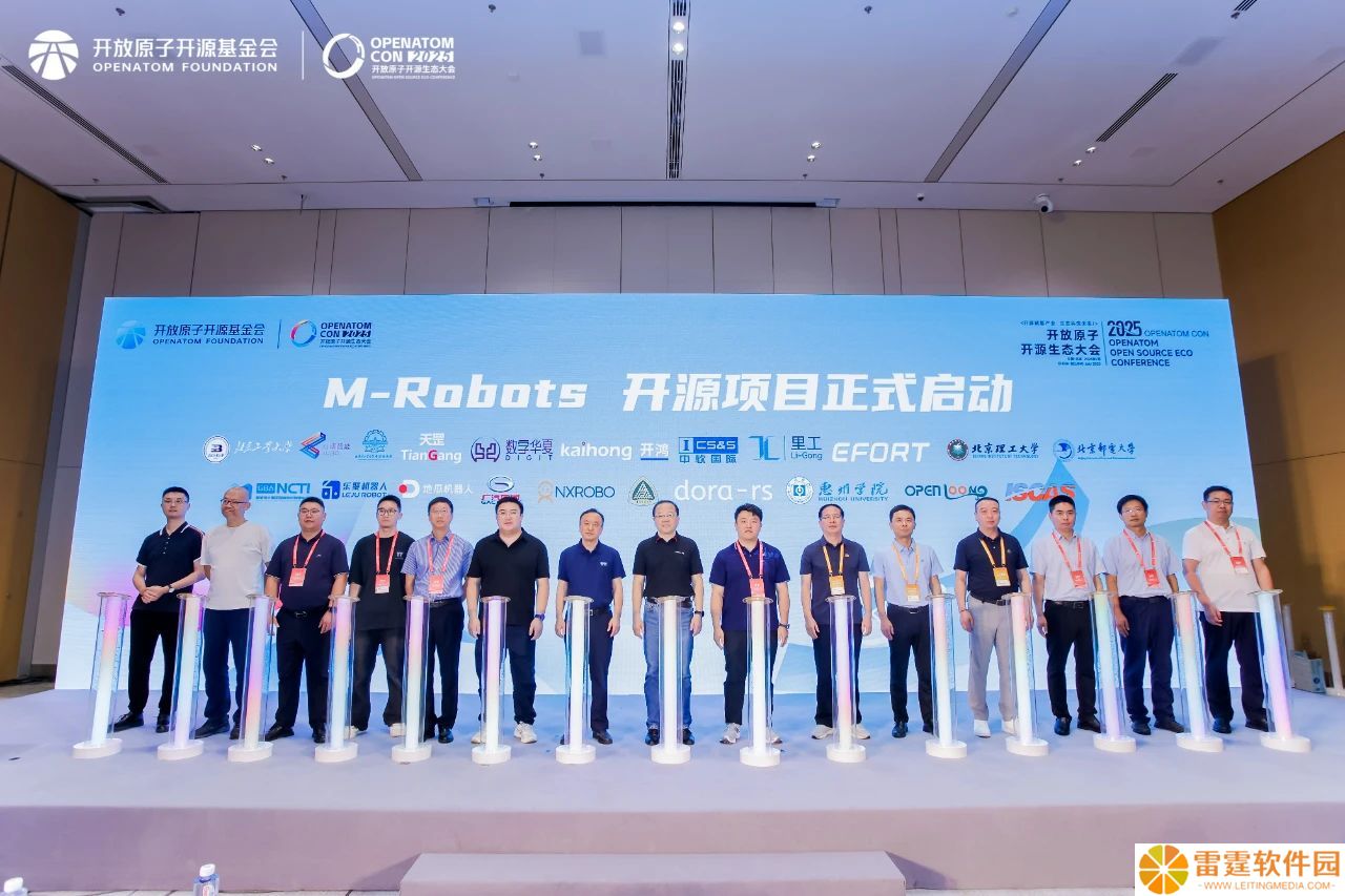 全国首个开源鸿蒙机器人操作系统 M-Robots OS 正式开源