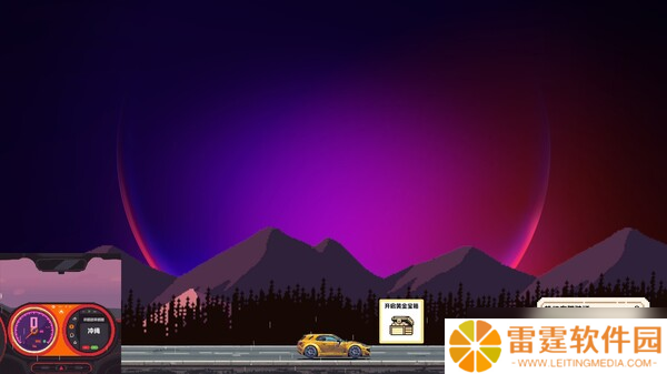 看风景桌游游戏《CARGOGO》7月16日在Steam正式发售