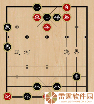 “每日象棋残局挑战第202期解析指南”