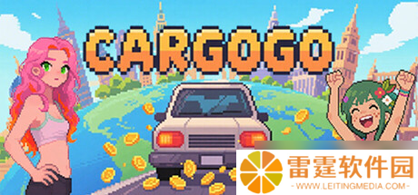 看风景桌游游戏《CARGOGO》7月16日在Steam正式发售