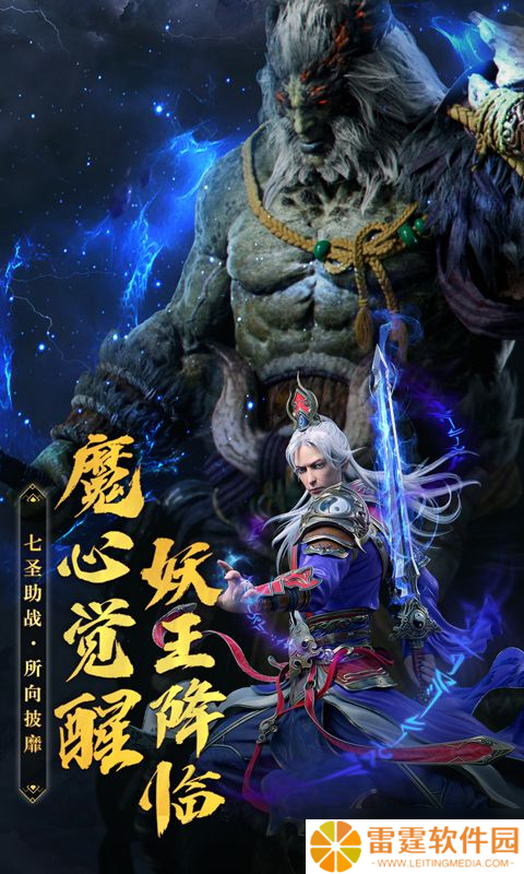 破晓九天 新手不可不知的那些事儿