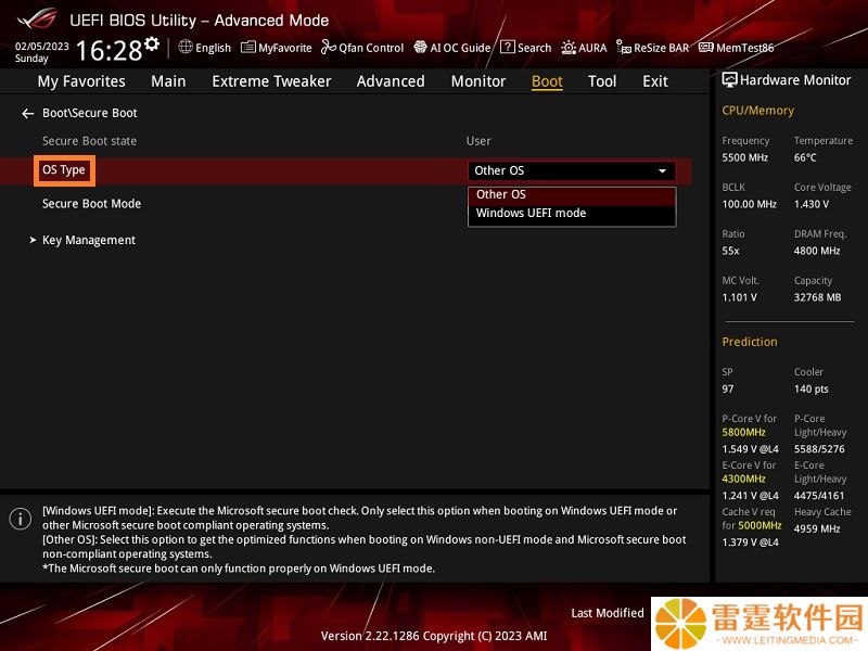 微软 Win11 23H2 推送 7 月可选更新：提醒升级安全启动证书等