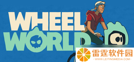 《Wheel World》7月24日上线 Steam首发特惠