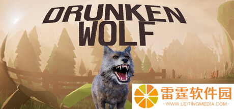 模拟动物游戏《Drunken Wolf》7月23日Steam发售