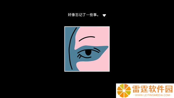 视觉互动小说游戏《折言》正式上线