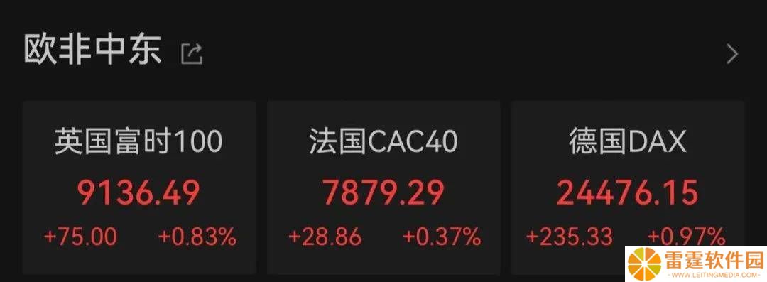 欧盟正式通过930亿欧元反制关税！美国飞机、汽车等商品受影响