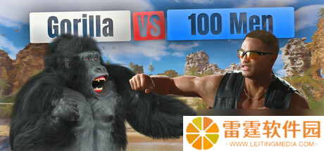 大乱斗游戏《Gorilla Vs 100 Men》于7月23日在Steam平台上架