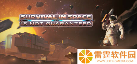太公建造基地游戏《Survival In Space Is Not Guaranteed》于7月23日在Steam平台上架