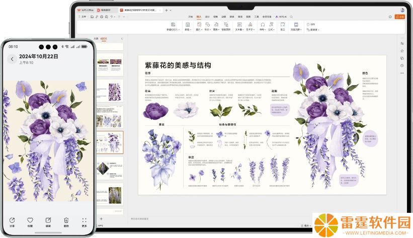 华为鸿蒙 HarmonyOS 5.1 各机型逐步推送，Mate 70 系列手机未获色卡功能下放