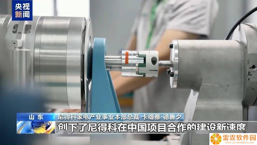 外资加码中国，高科技与绿色领域成投资新蓝海