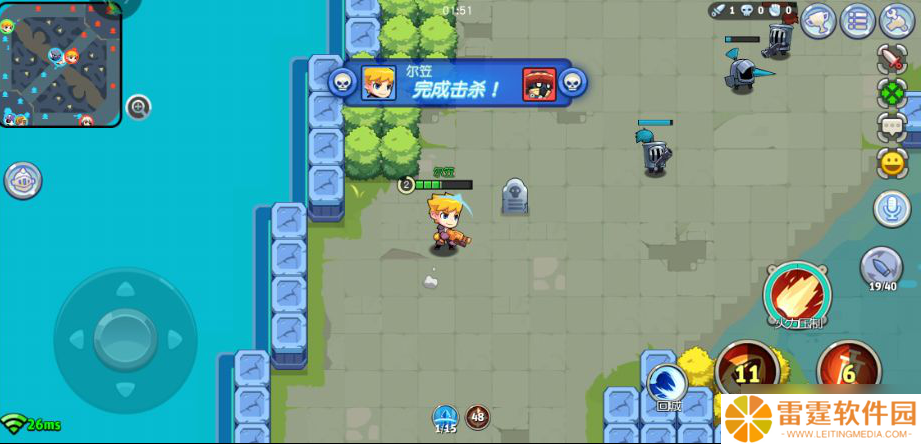 放学别跑5v5攻略：更长续航保障