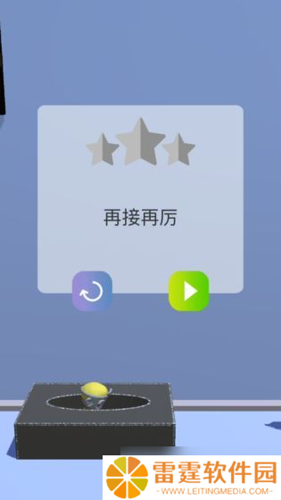 《Justfl》 新人玩家的最佳入门角色推荐