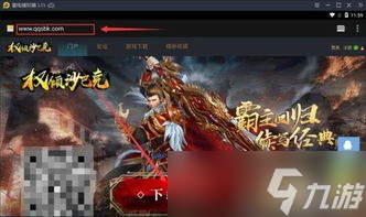 沙巴克转生与封神 到底是玄幻套路还是天命所归