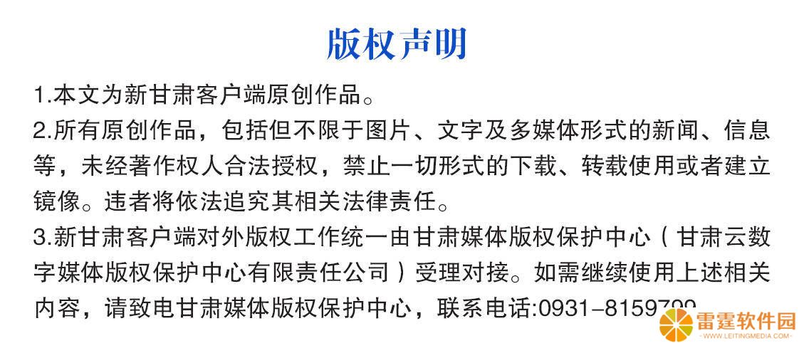 甘肃国际物流集团上半年“首秀”连连，进出口贸易额大涨五成！