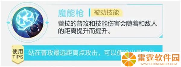 决胜巅峰单机版