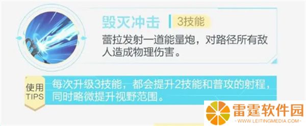 决胜巅峰单机版