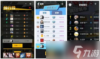 夸夸其谈打一城市名字，你能猜出是哪座城吗