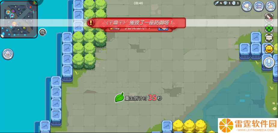 放学别跑5v5攻略：更长续航保障