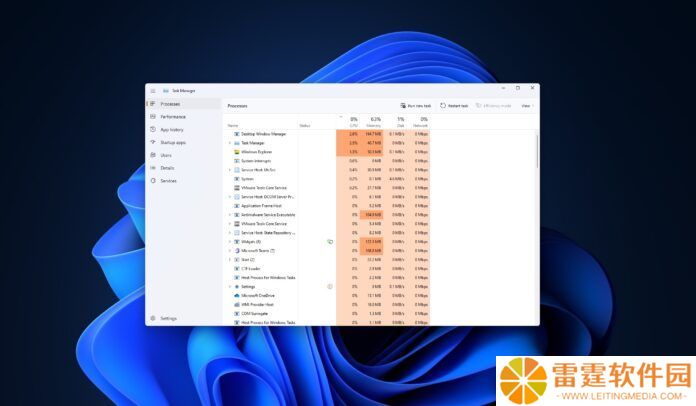 追溯至 5 月：微软 Win11 24H2 游戏性能下降问题被确认修复