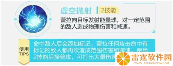 决胜巅峰单机版