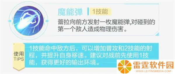 决胜巅峰单机版
